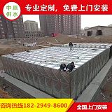 丽江耐蚀涂覆板预制成型地埋水箱 装配式箱泵一体化无浮泵站;