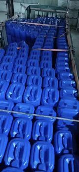 深圳惠州东莞直供甲酸 用于染料橡胶金属表面处理剂等量大优惠;