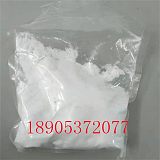 高纯氟化稀土CAS: 13708-63-9 三氟化铽