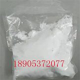 三氟化镱CAS: 13760-80-0 高纯氟化稀土添加剂