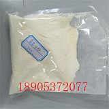 氫氧化鈰(CAS：12014-56-1）工業添加劑;
