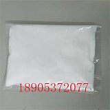 氫氧化鋯(氧化物含量42%）CAS:14475-63-9;
