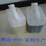 订货博达聚氨酯加固堵水材料服务有保障全程无忧