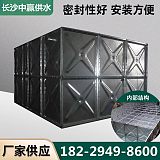 新乡不锈钢生活消防水箱 大模块镀锌复合板装配式地埋水池