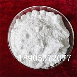 CAS:12372-57-5硝酸锆工业原料 自产加工硝酸锆;