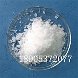 九水硝酸镓高纯实验材料 99.99%纯度硝酸镓货源