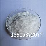硝酸銪用于合成發(fā)光粉體、電子陶瓷、石油催化劑中;