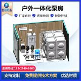 临湘城镇管网改造二次加压给水泵站箱式无负压供水设备;