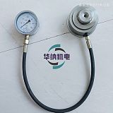 贵州HC-45型矿用单体支柱压力盒使用方法