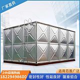 合肥地埋式箱泵一體化消防泵站 裝配式bdf復(fù)合不銹鋼水箱;