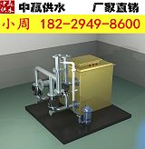 攀枝花別墅地下室污水提升泵不銹鋼成套設(shè)備集水坑潛污泵;