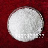 硝酸鑭（La(NO?)?）石油精制加工催化劑 六水硝酸鑭;