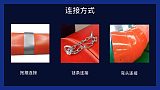 聚乙烯逃生管道高分子材料隧道專用急用 抗壓性強可重復使用