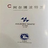 阿爾博波特蘭52.5級(jí)白水泥 早強(qiáng)快干 ，色澤亮，白度高 硅酸鹽水泥;