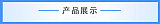 工業(yè)防銹劑 德旭DX320 水性耐堿 承軸鋼45號鋼防銹劑