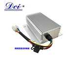 廈門隔離型直流轉換器輸入72V轉12V輸出功率240W適用高爾夫球車叉車