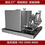 铜川别墅地下室成套一体化污水提升设备 全密封不锈钢箱体;