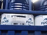 福斯礦山支架存儲運輸液 801E：MFD-35好用