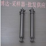 博達(dá)圓筒形正壓式采樣器安裝簡單不用愁;