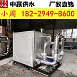 百色学校厕所污水提升装置 全自动粉碎式污水提升设备;