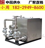 玉林地下室污水提升设备3kw 成套不锈钢污水提升装置;