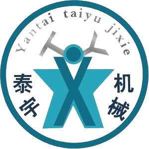 烟台泰宇机械设备有限公司