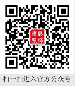 吉安县庐艺装饰工程设计有限公司