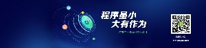 广州来客信息科技有限公司