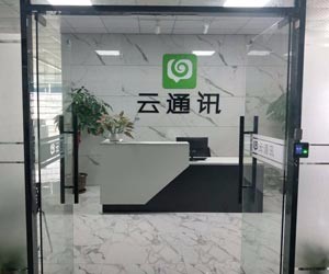 福建触众网络科技有限公司