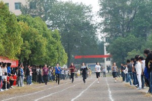 临川中专学校简介