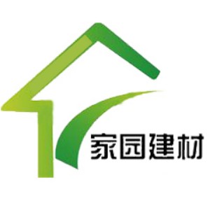 湘潭家园建材有限公司