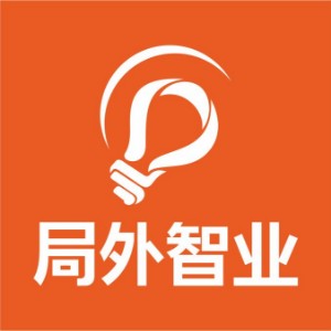 四川局外企业管理咨询有限公司