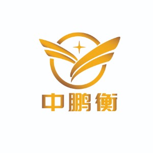 北京中鹏衡资产评估有限公司