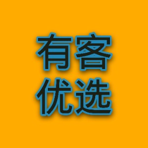 新疆有客信息技术有限公司