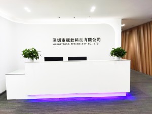 深圳市视壮科技有限公司