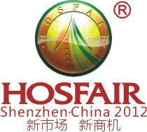 2012年深圳国际酒店设备用品展11月6-8日