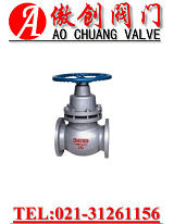  柱塞閘閥-傲創(chuàng)水利控制閥;