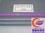 CPVC板；CPVC棒；进口原装CPVC板棒;