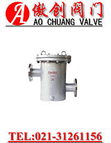 高低籃式過濾器 -傲創(chuàng)過濾器;