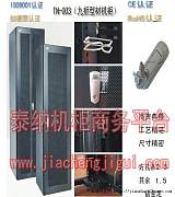 天津机柜：泰纳九折型材机柜促销中（出厂价）;