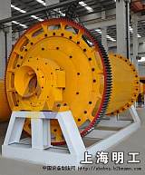 新疆球磨機廠家/管式球磨機/礦用球磨機;