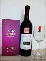 供应澳洲进口红酒澳大利亚原瓶进口葡萄酒