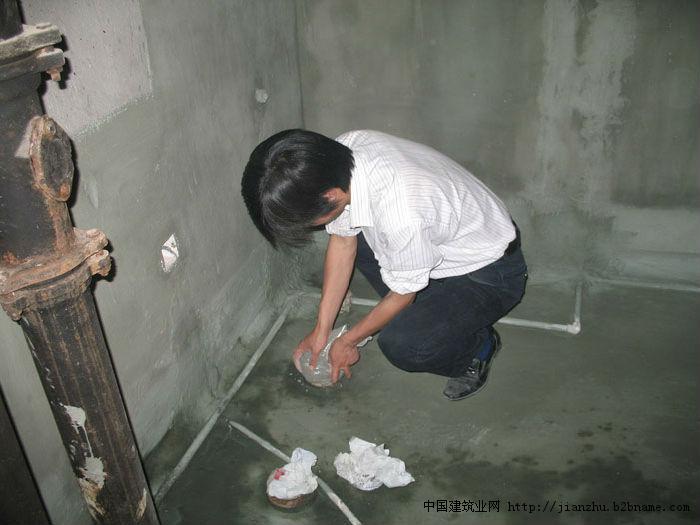 北京石景山区卫生间防水补漏