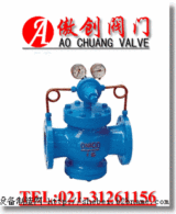 （傲创牌）气体减压阀 -规格型号;