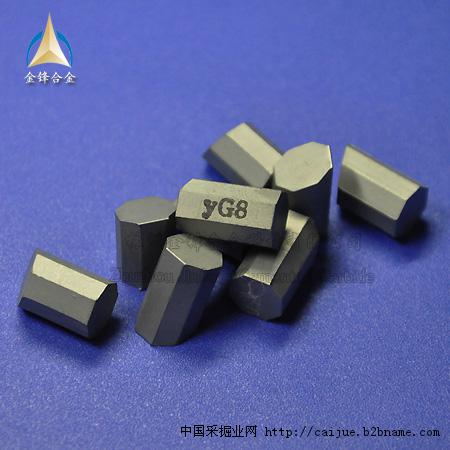 厂家直销 YG8 T30型 硬质合金钻头