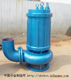 供应JDWQ切割式无堵塞排污泵、污水泵、潜污泵