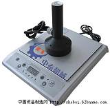 電磁感應(yīng)鋁箔封口機 手持式鋁箔封口機 機油壺專;