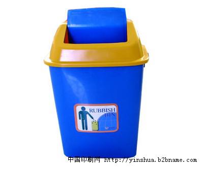 塑料垃圾桶供应