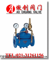 （傲创牌）800X压差旁通平衡阀 -规格型号;