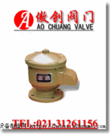 （傲创牌）GFQ-2石油储罐呼吸阀 -规格型号;